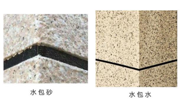 水包砂和水包水哪個(gè)好？（區(qū)別、價(jià)格、施工）